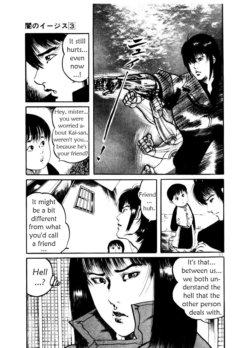 Read Yami no Aegis EN Manga Online