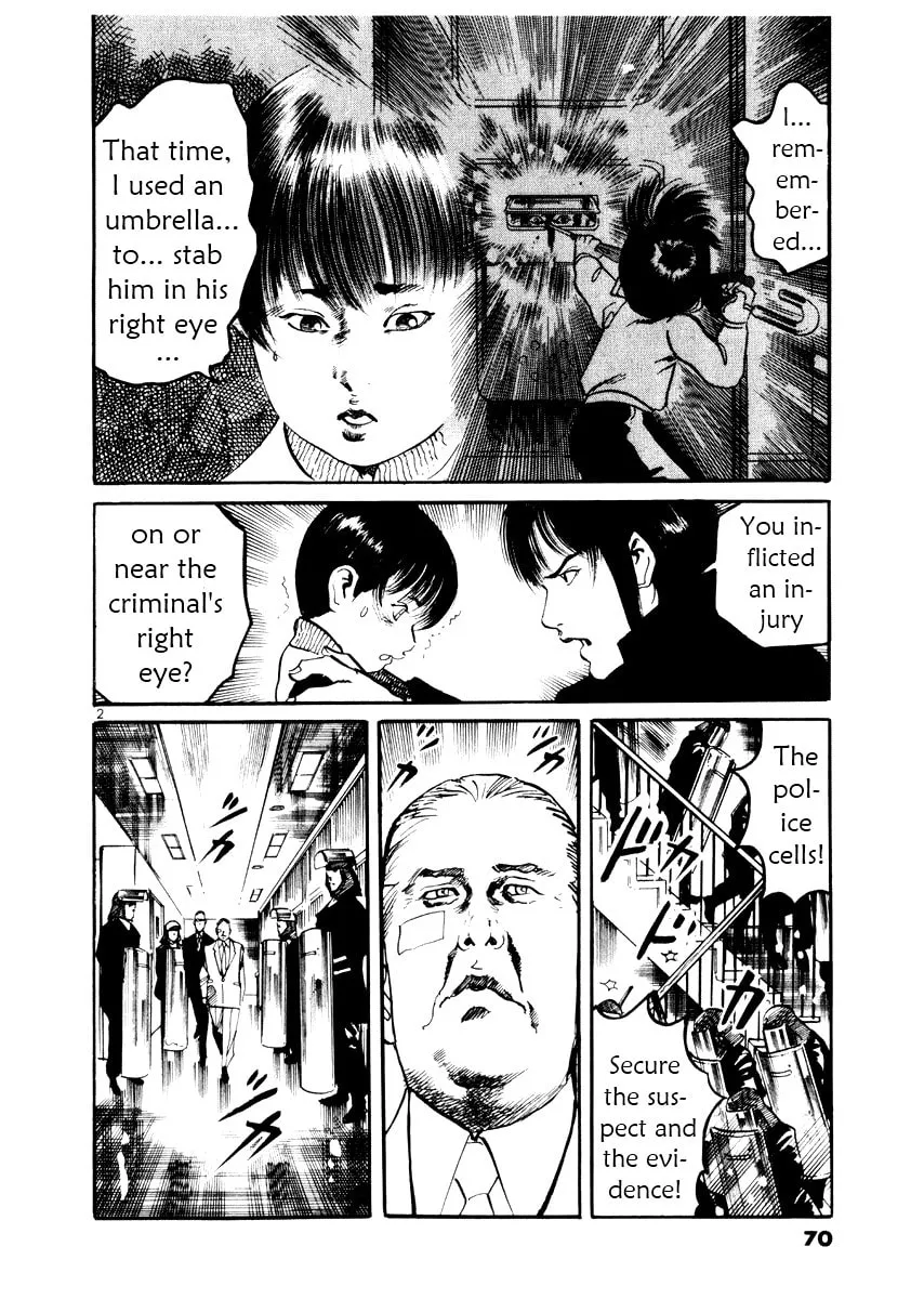 Read Yami no Aegis EN Manga Online