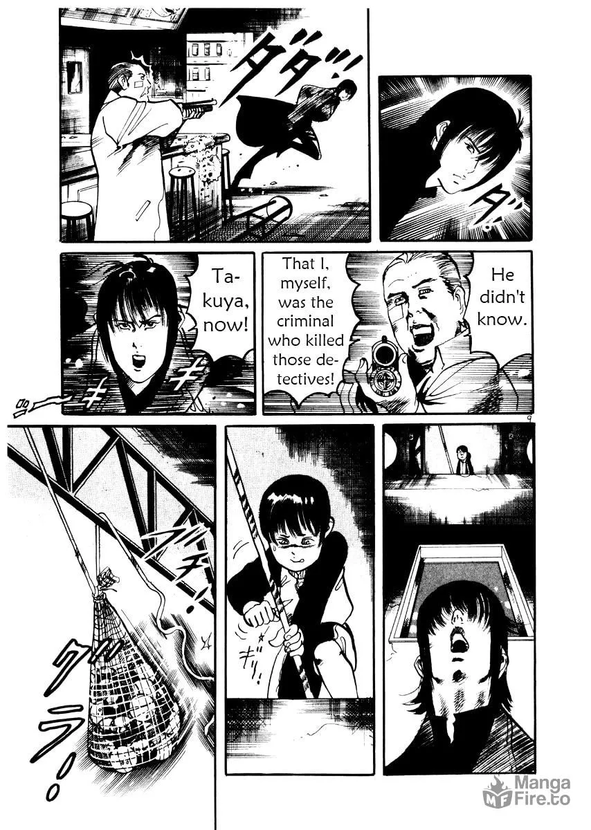 Read Yami no Aegis EN Manga Online