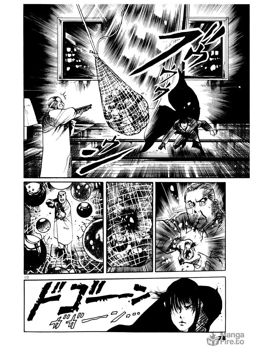 Read Yami no Aegis EN Manga Online