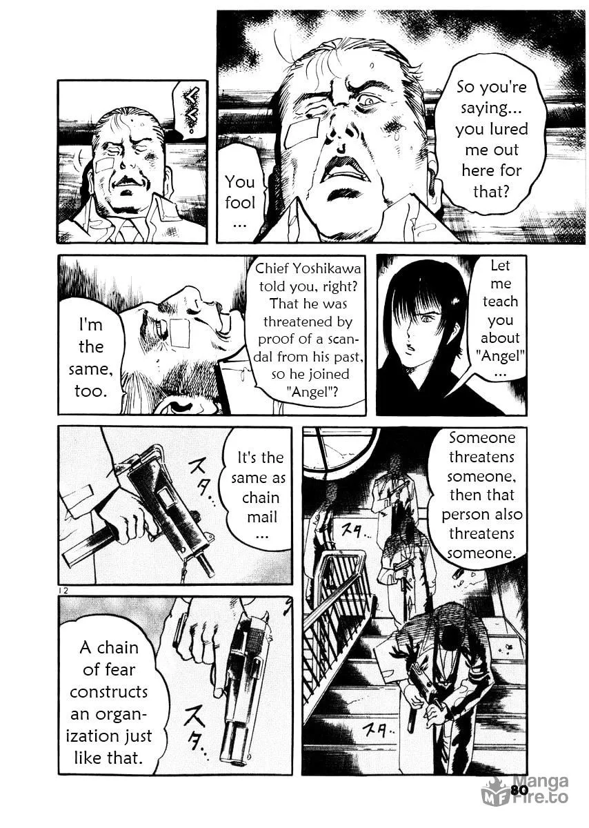 Read Yami no Aegis EN Manga Online