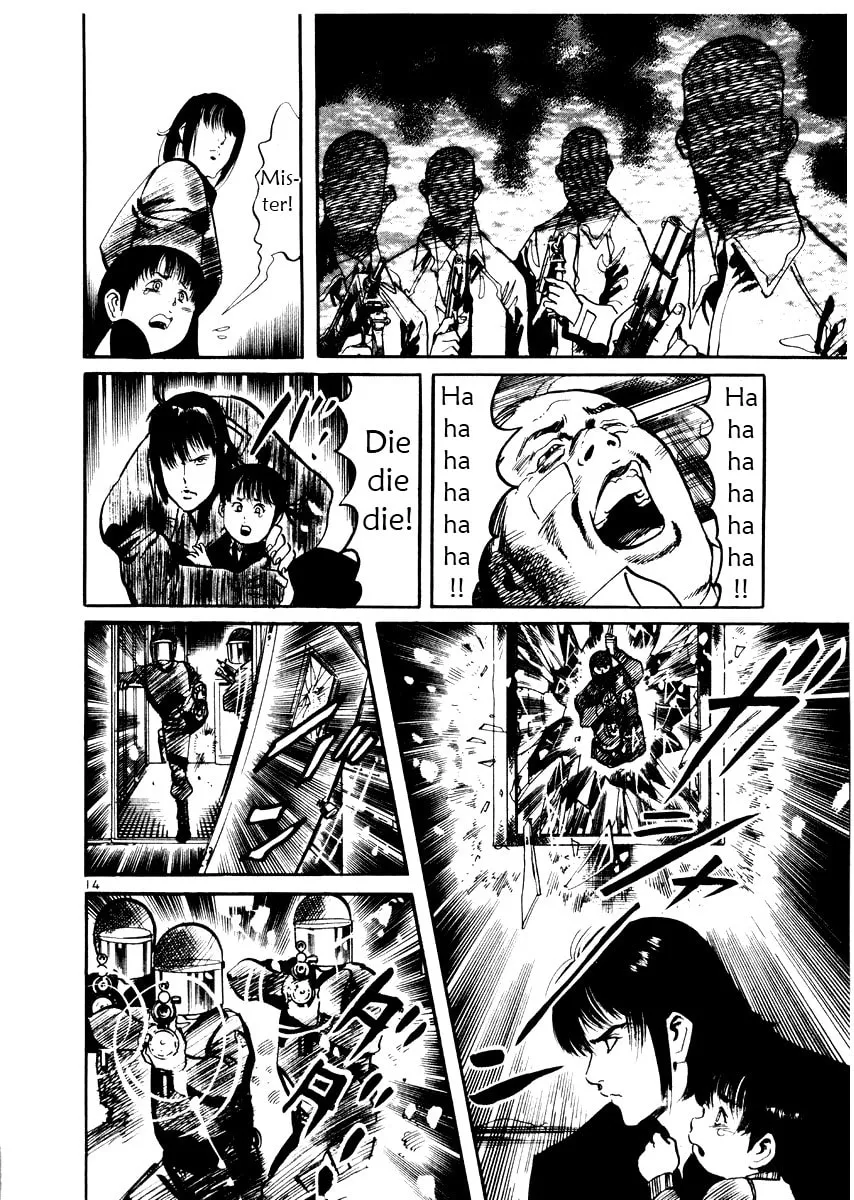 Read Yami no Aegis EN Manga Online