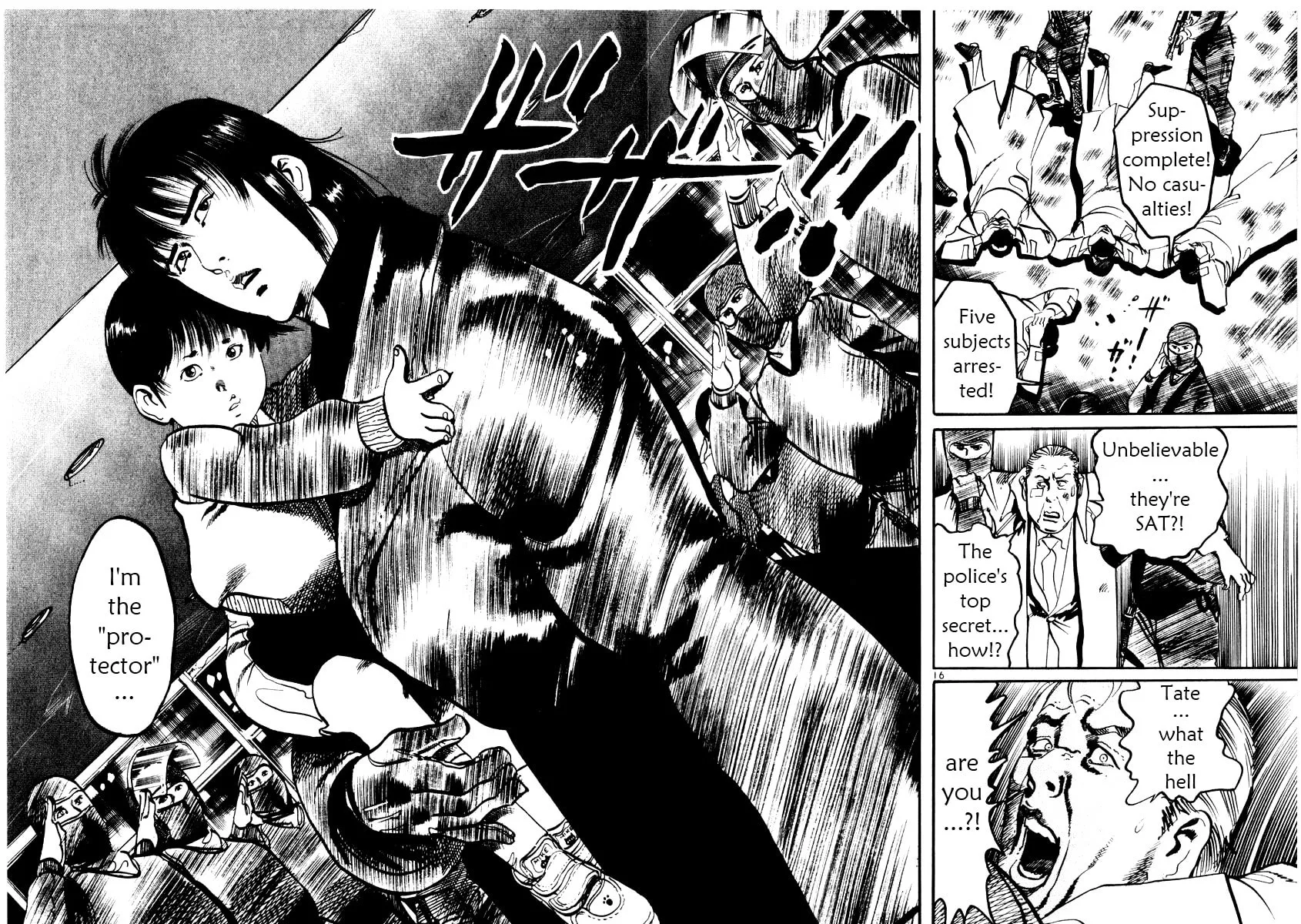 Read Yami no Aegis EN Manga Online