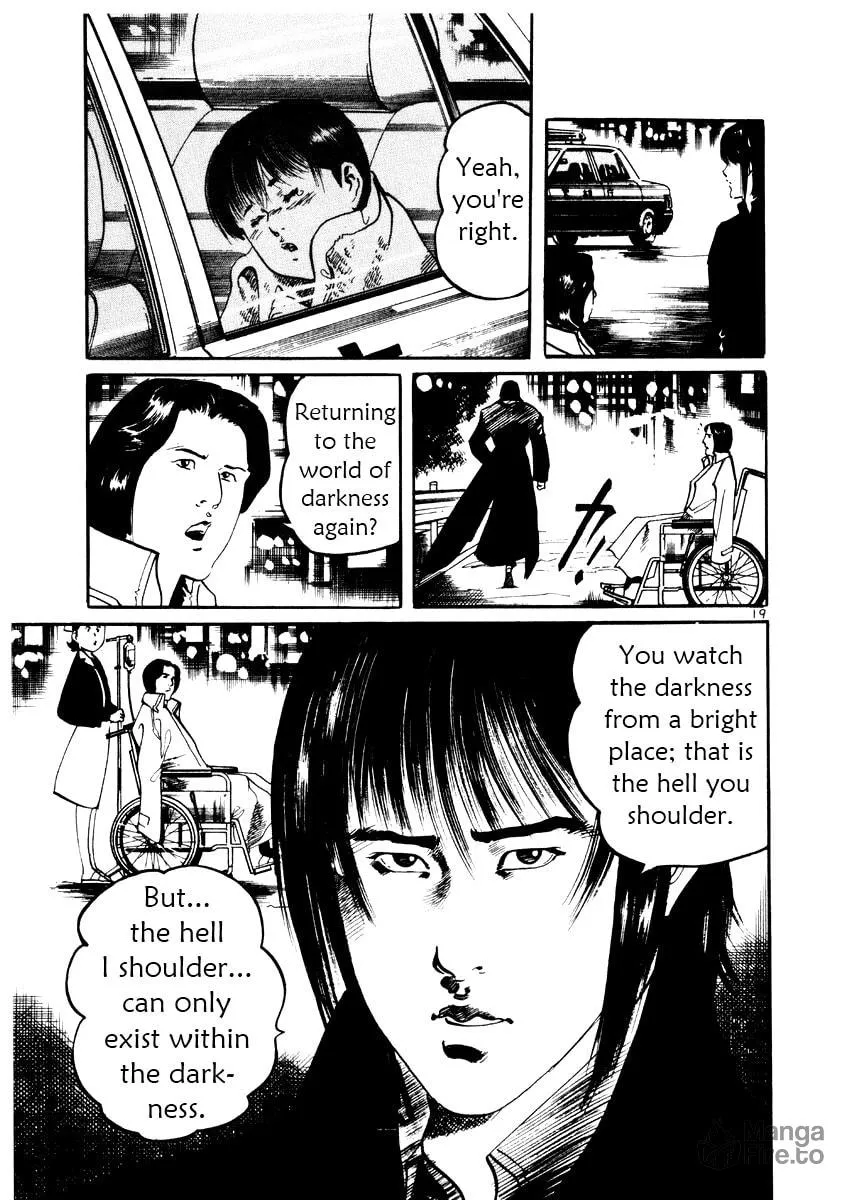Read Yami no Aegis EN Manga Online