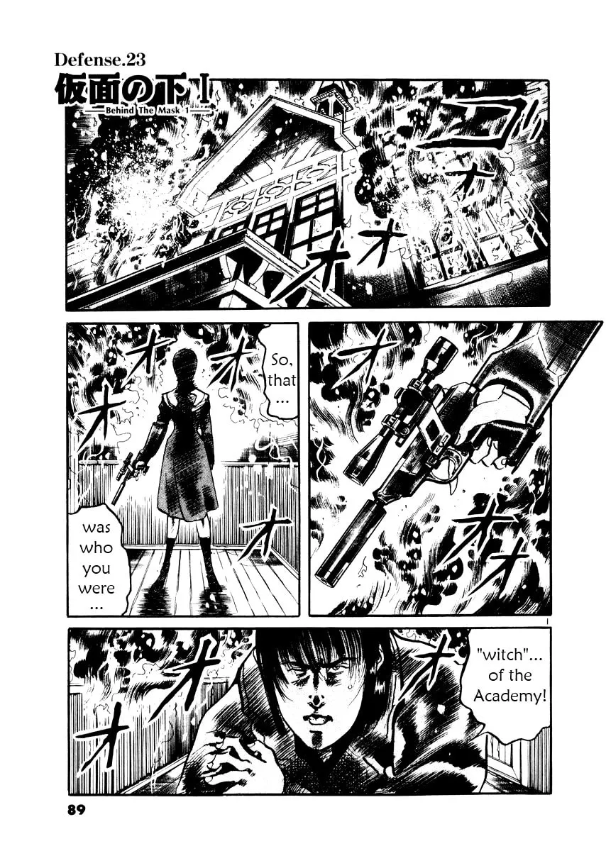 Read Yami no Aegis EN Manga Online