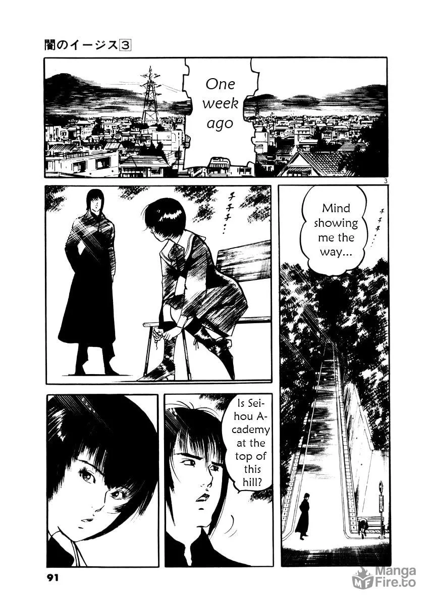 Read Yami no Aegis EN Manga Online
