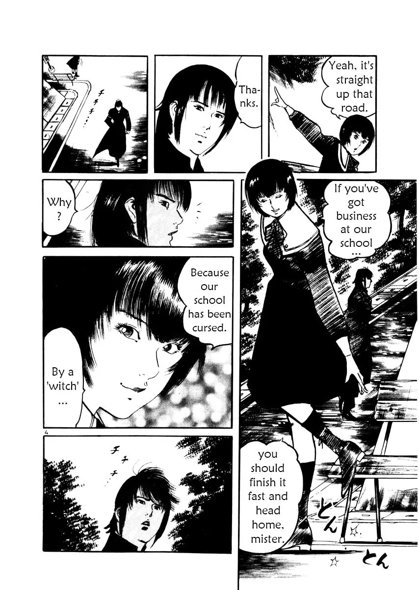 Read Yami no Aegis EN Manga Online