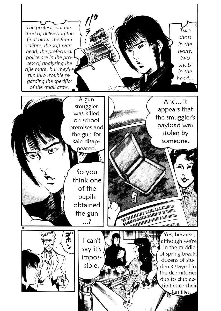 Read Yami no Aegis EN Manga Online
