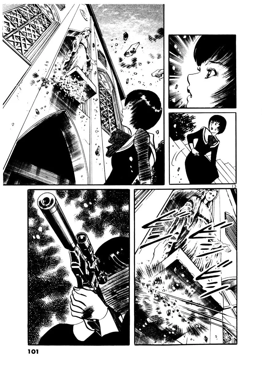 Read Yami no Aegis EN Manga Online