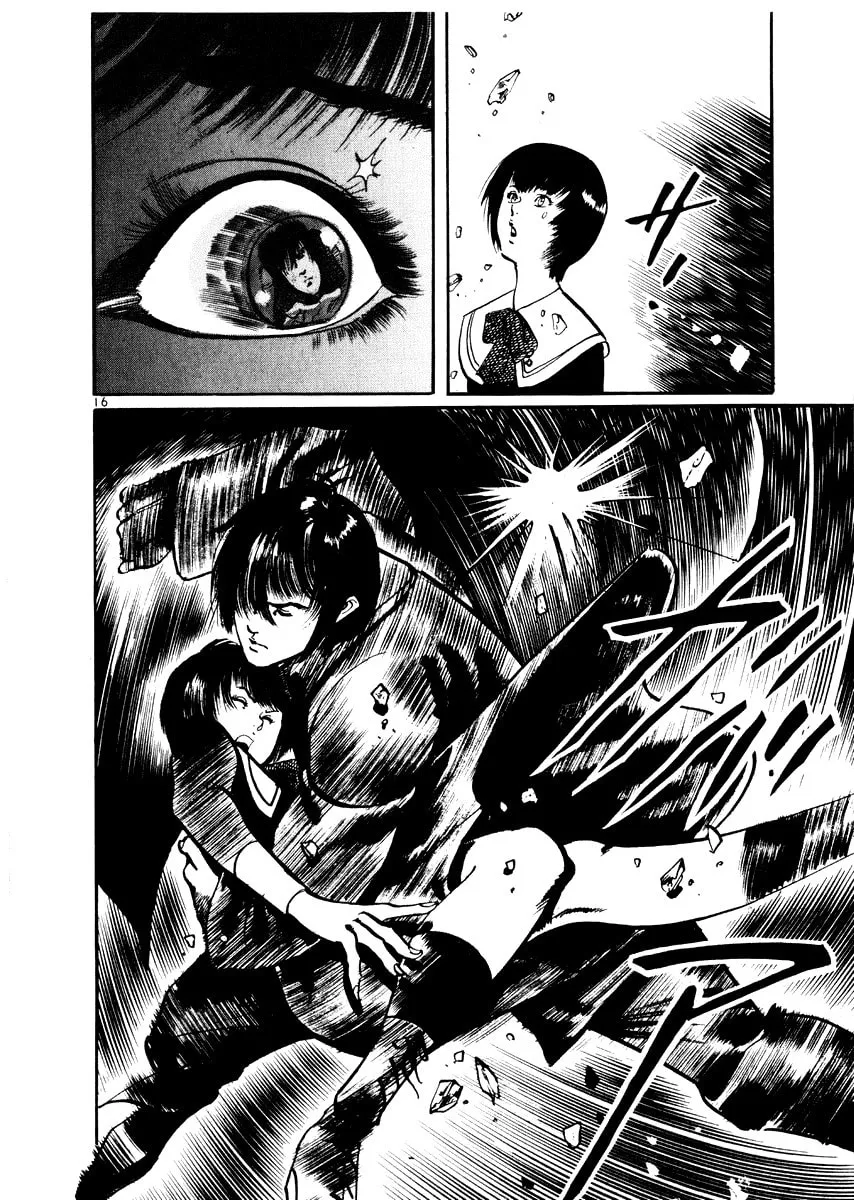 Read Yami no Aegis EN Manga Online