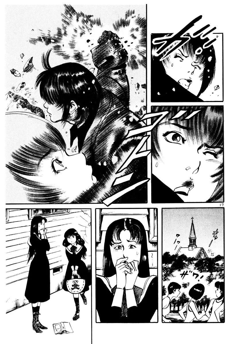 Read Yami no Aegis EN Manga Online