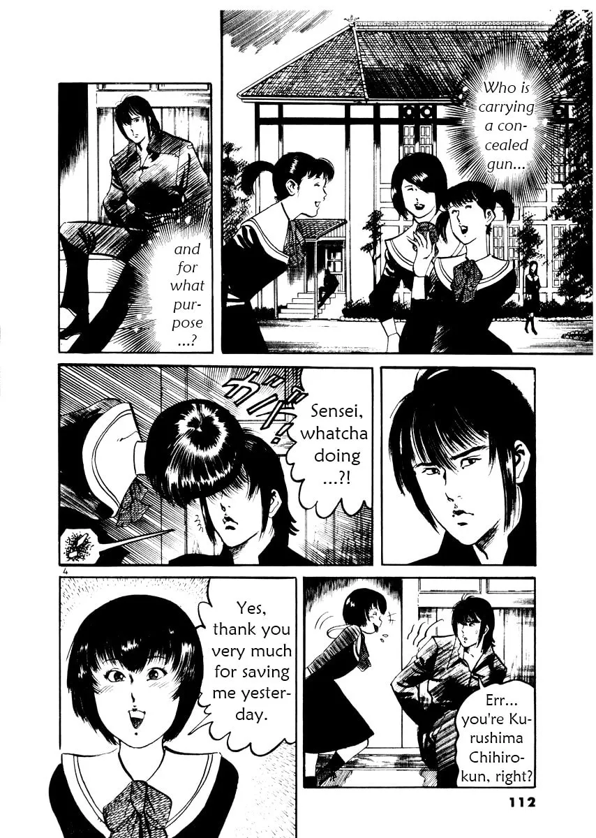 Read Yami no Aegis EN Manga Online