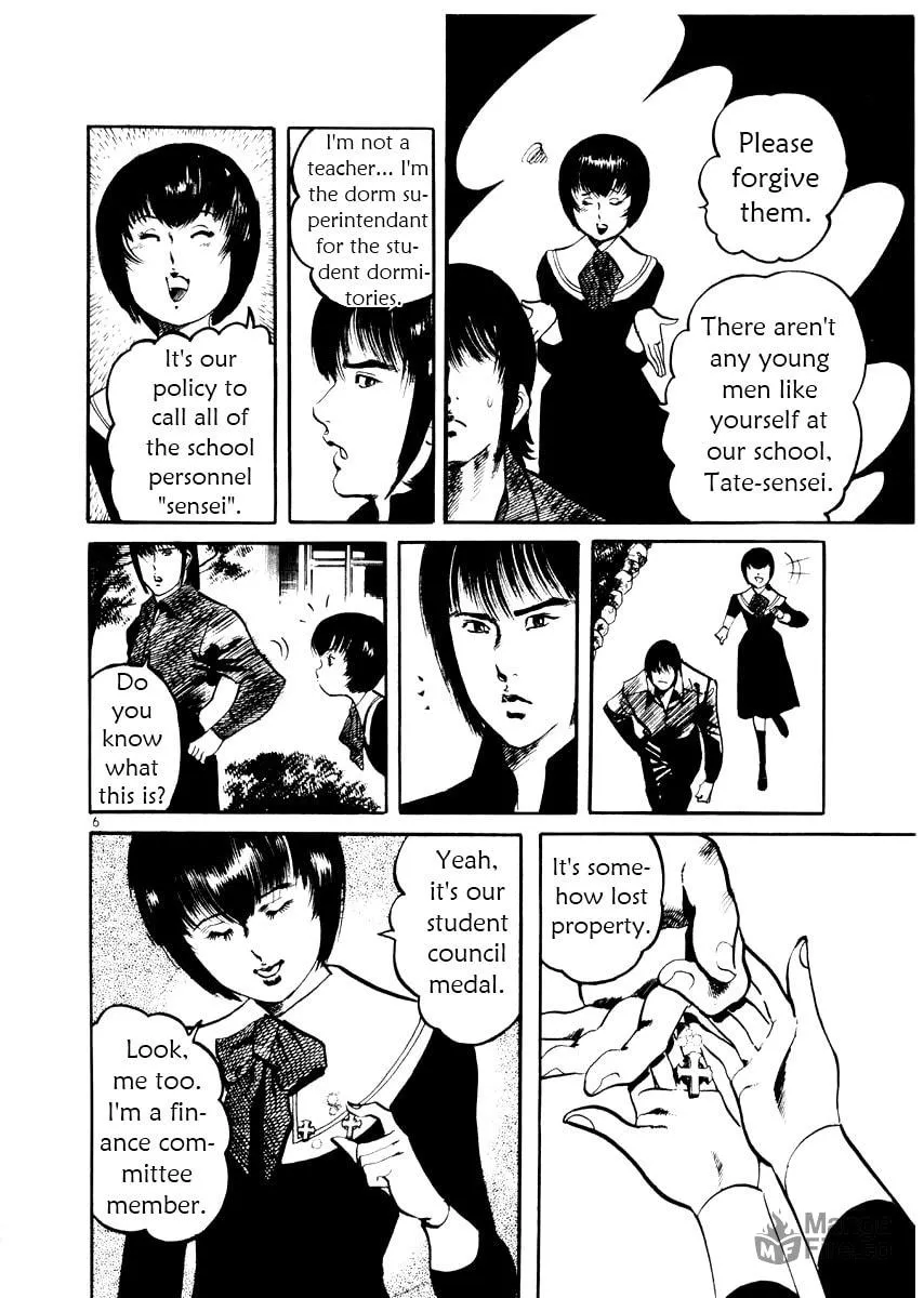 Read Yami no Aegis EN Manga Online