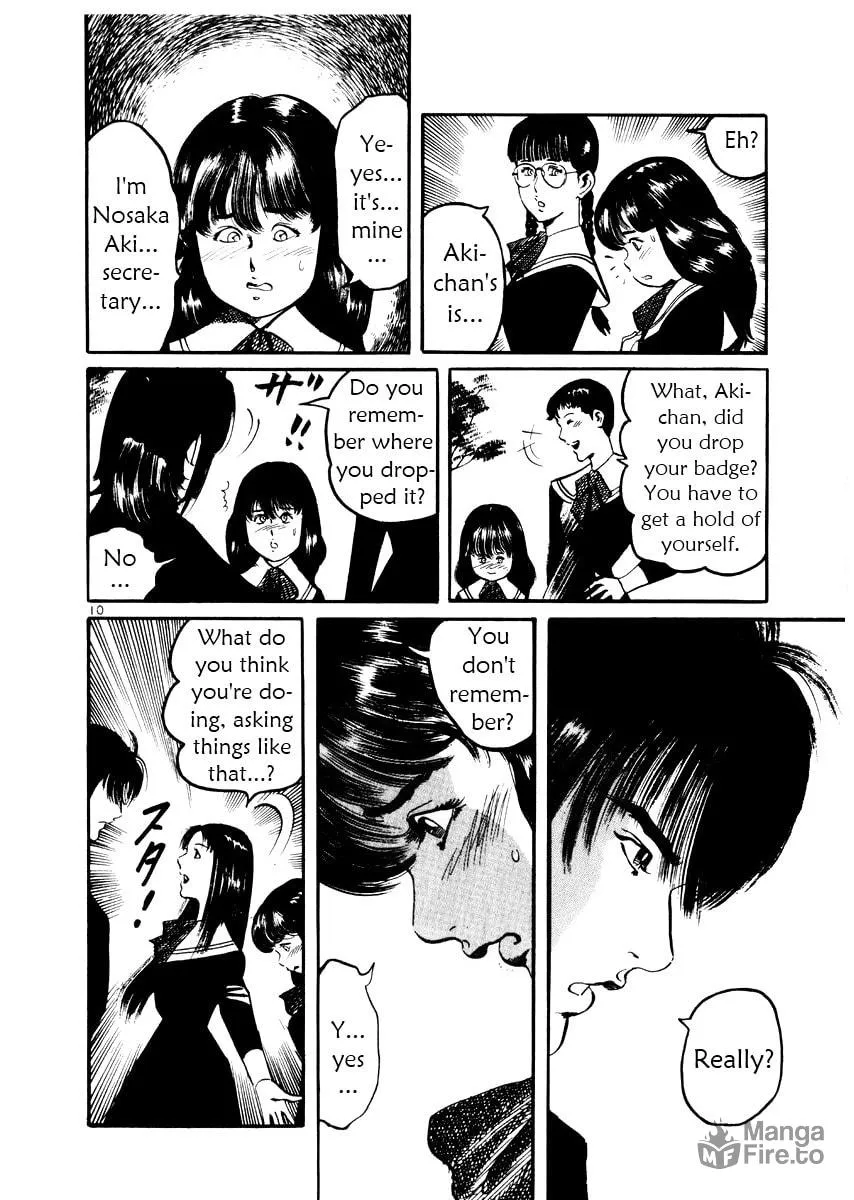 Read Yami no Aegis EN Manga Online