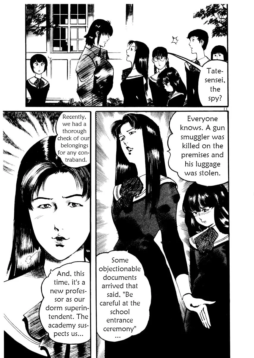 Read Yami no Aegis EN Manga Online