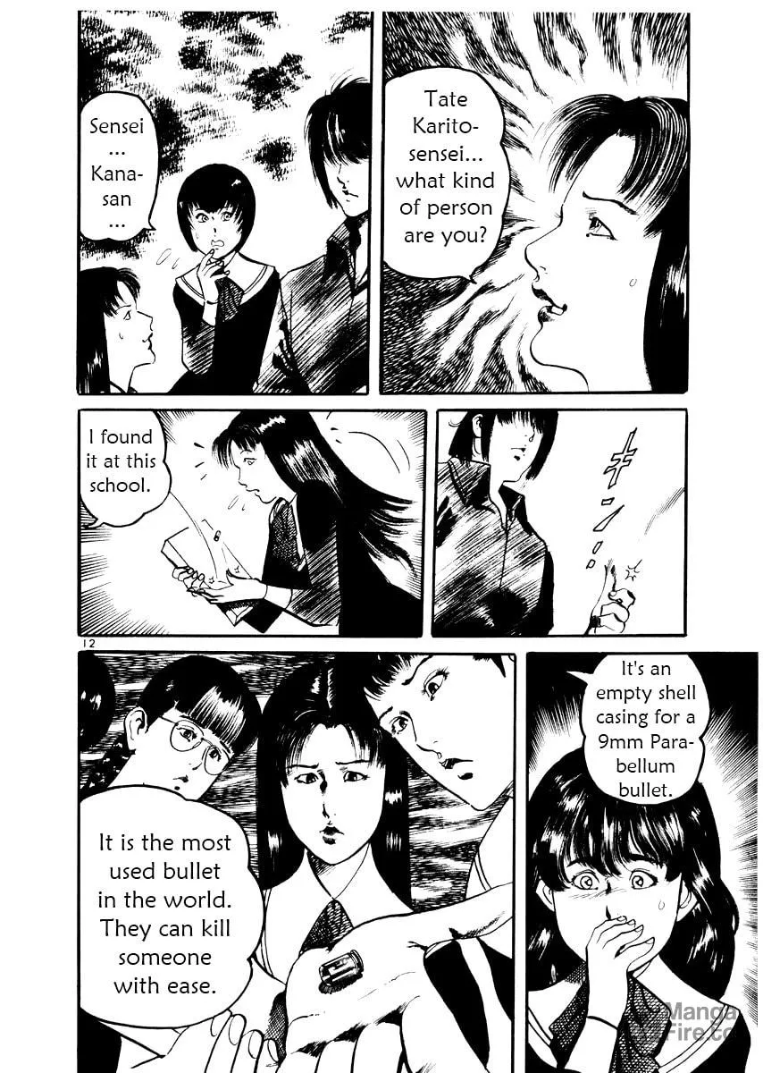Read Yami no Aegis EN Manga Online