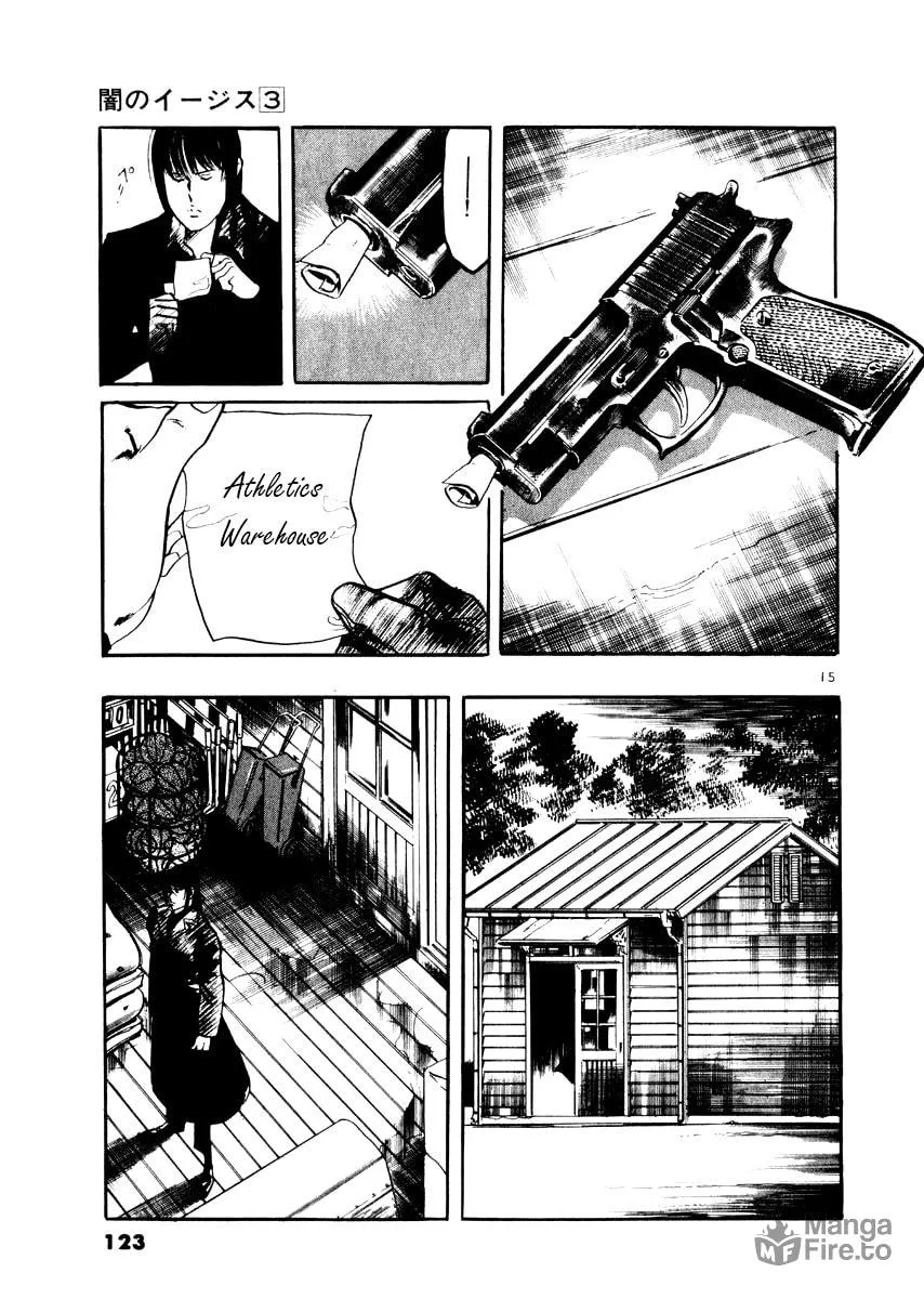 Read Yami no Aegis EN Manga Online