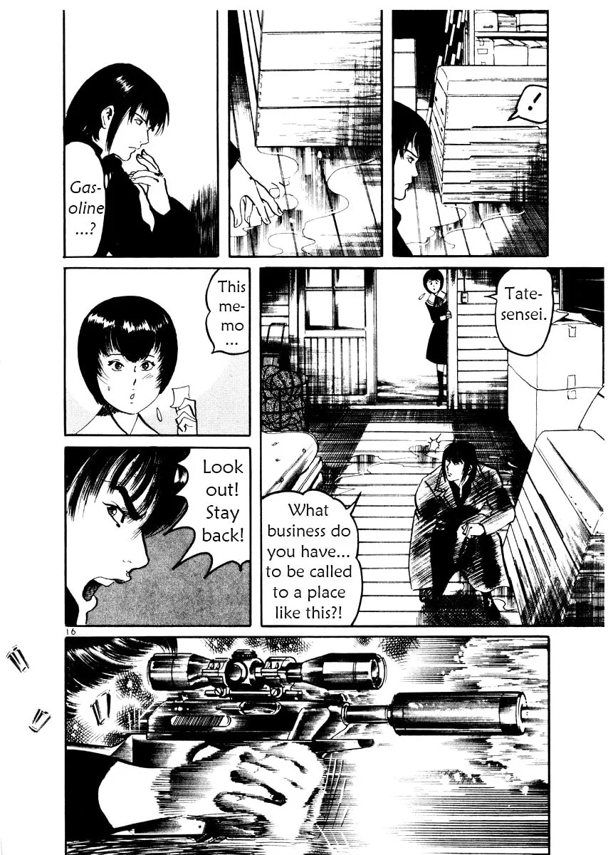 Read Yami no Aegis EN Manga Online