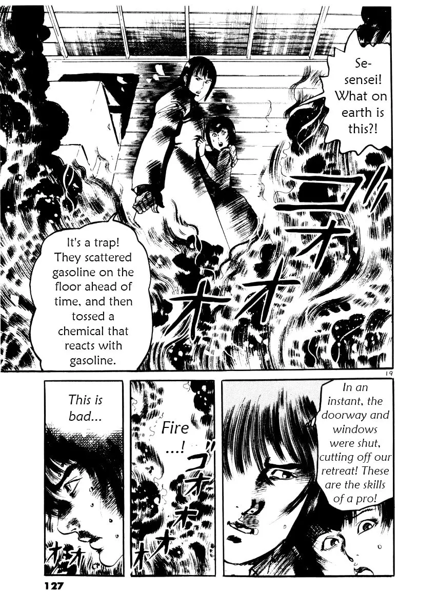 Read Yami no Aegis EN Manga Online