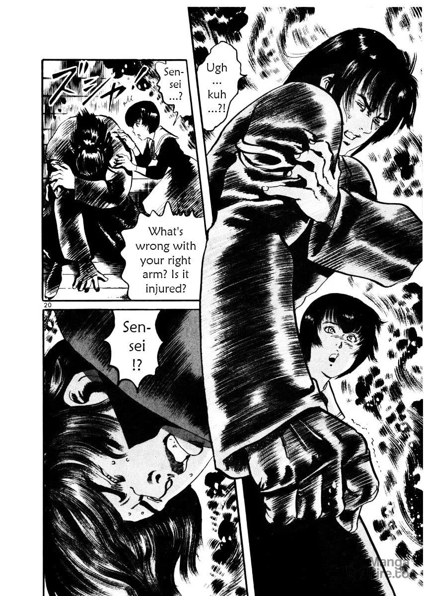 Read Yami no Aegis EN Manga Online