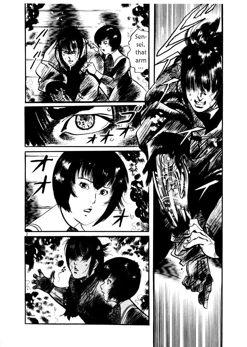 Read Yami no Aegis EN Manga Online