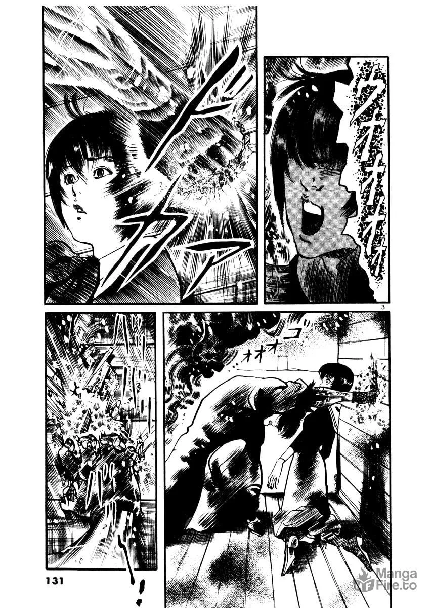 Read Yami no Aegis EN Manga Online