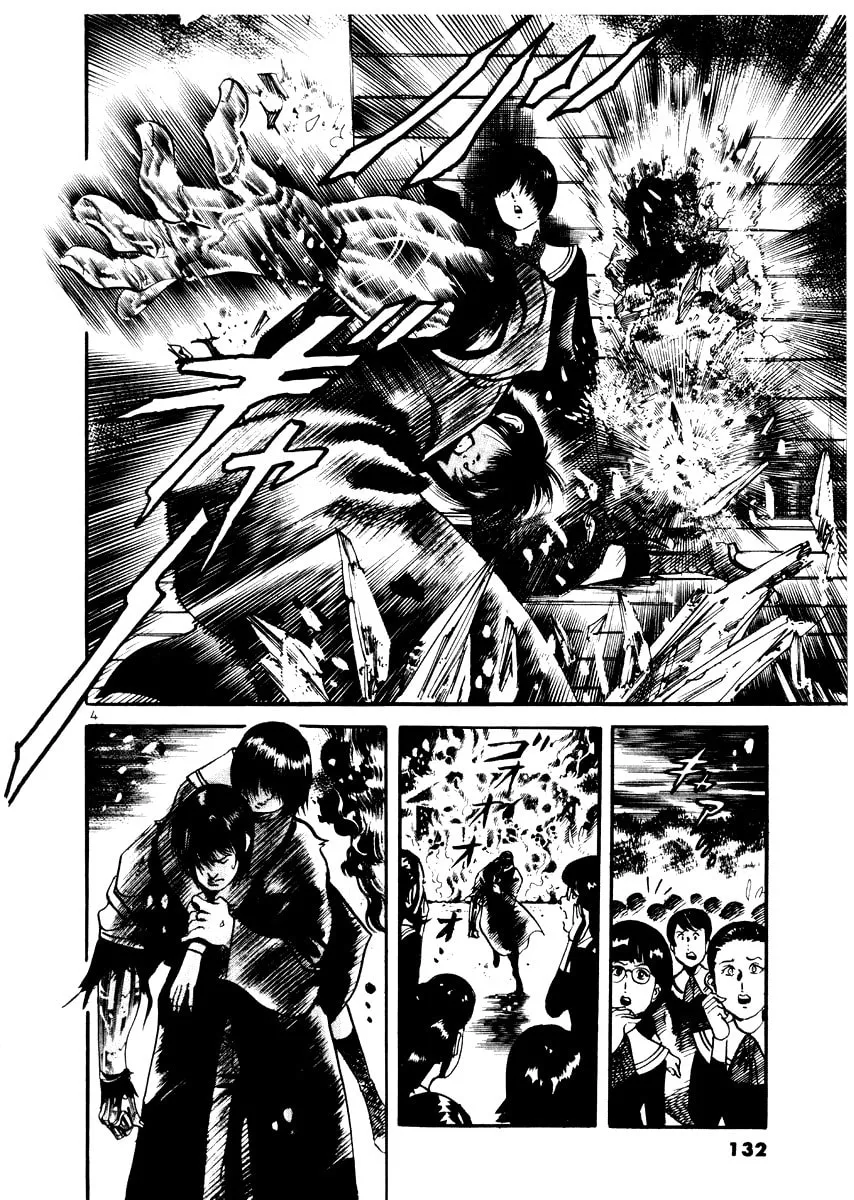 Read Yami no Aegis EN Manga Online