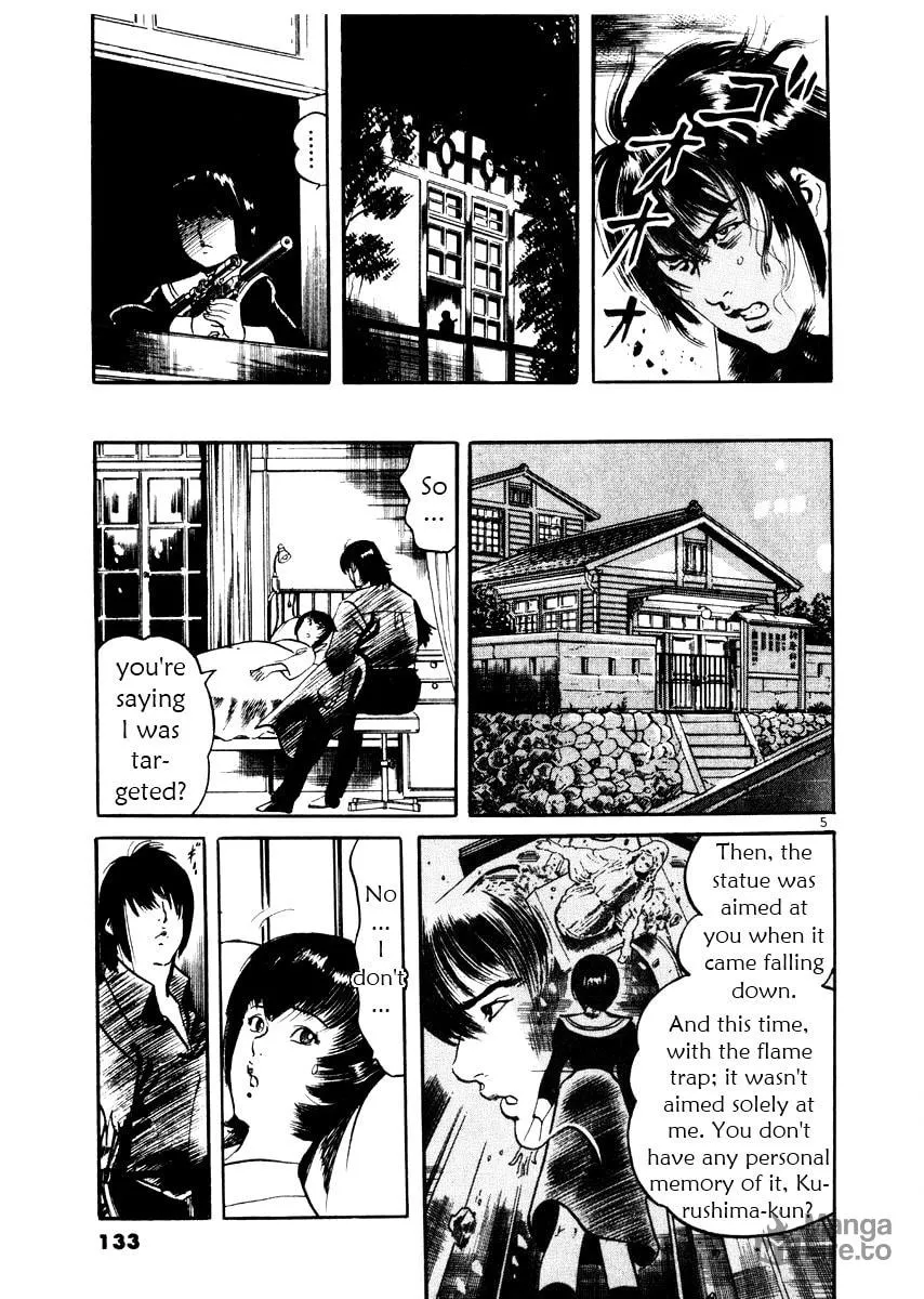 Read Yami no Aegis EN Manga Online