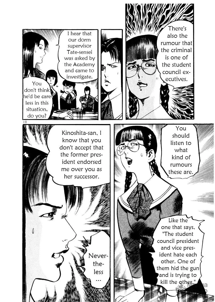 Read Yami no Aegis EN Manga Online