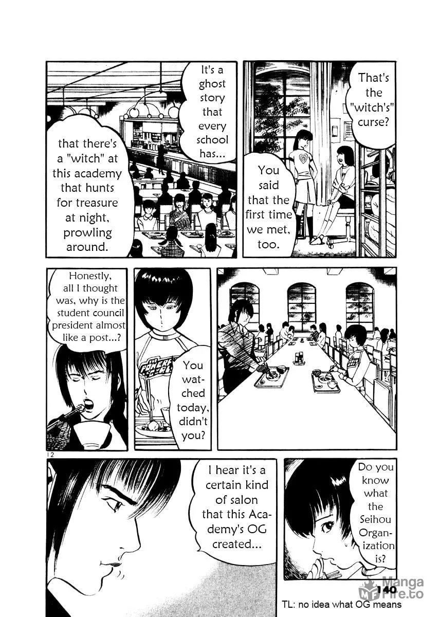 Read Yami no Aegis EN Manga Online