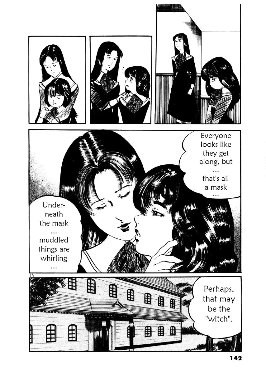 Read Yami no Aegis EN Manga Online