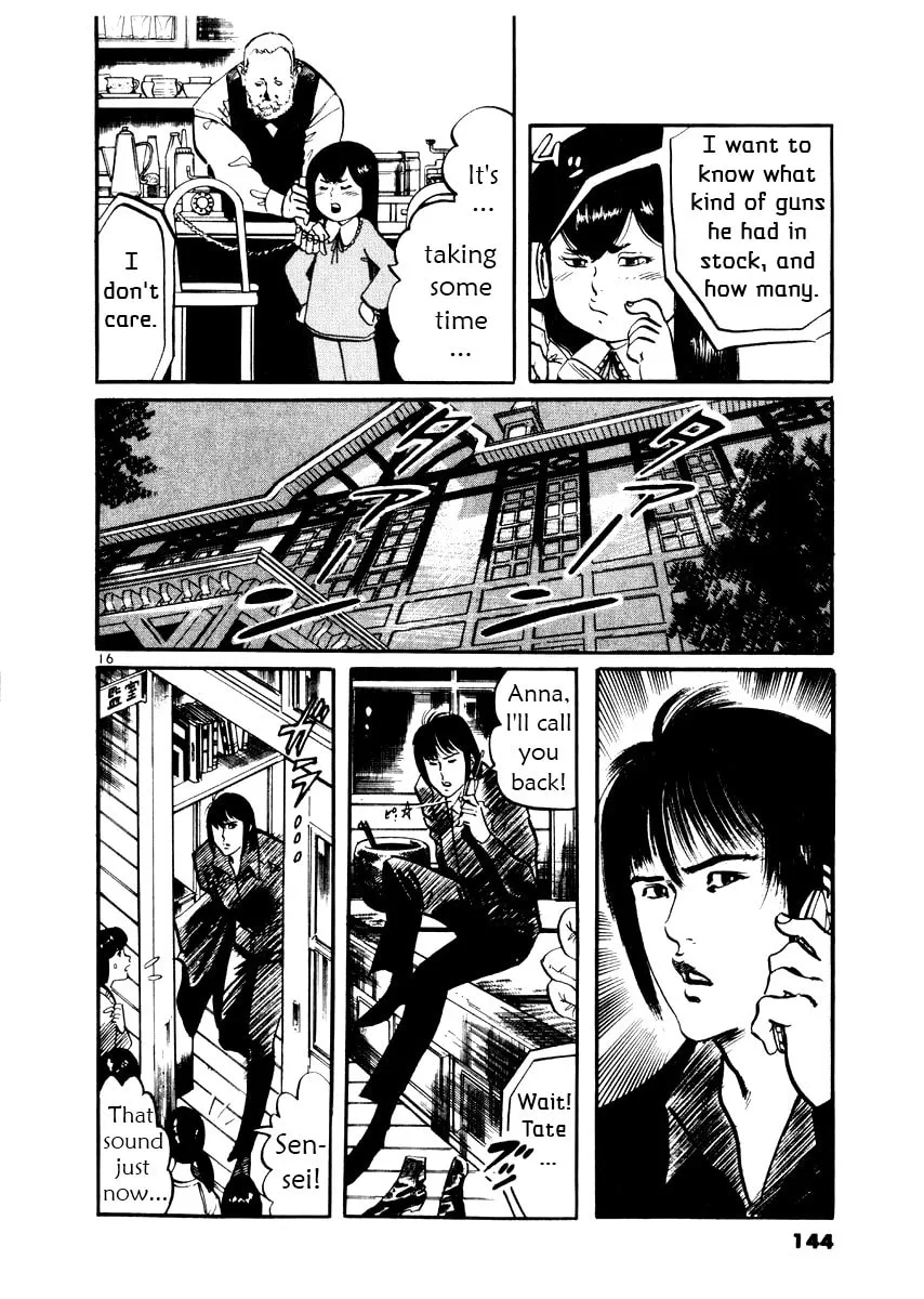Read Yami no Aegis EN Manga Online