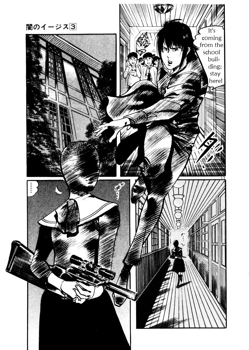 Read Yami no Aegis EN Manga Online