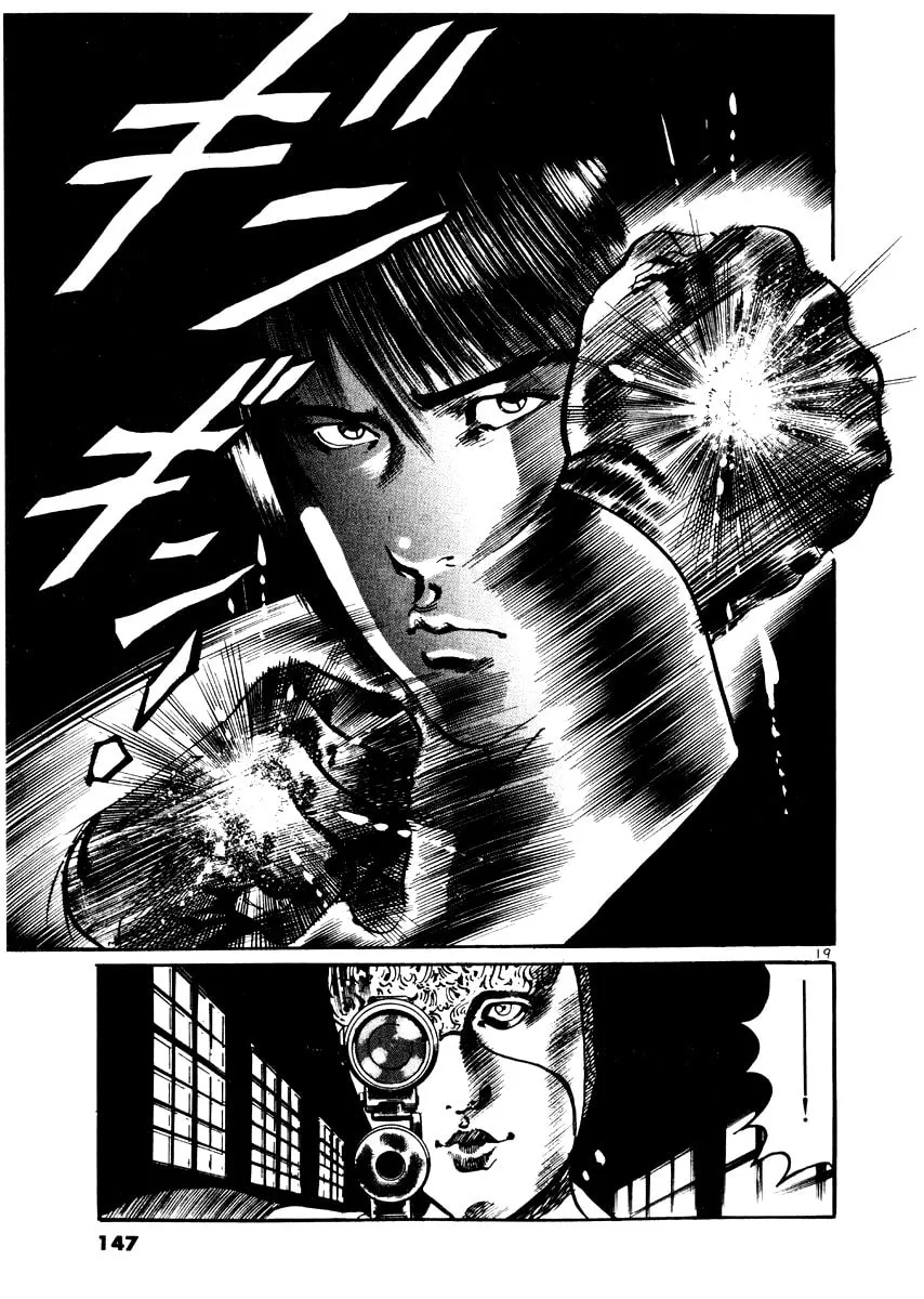 Read Yami no Aegis EN Manga Online
