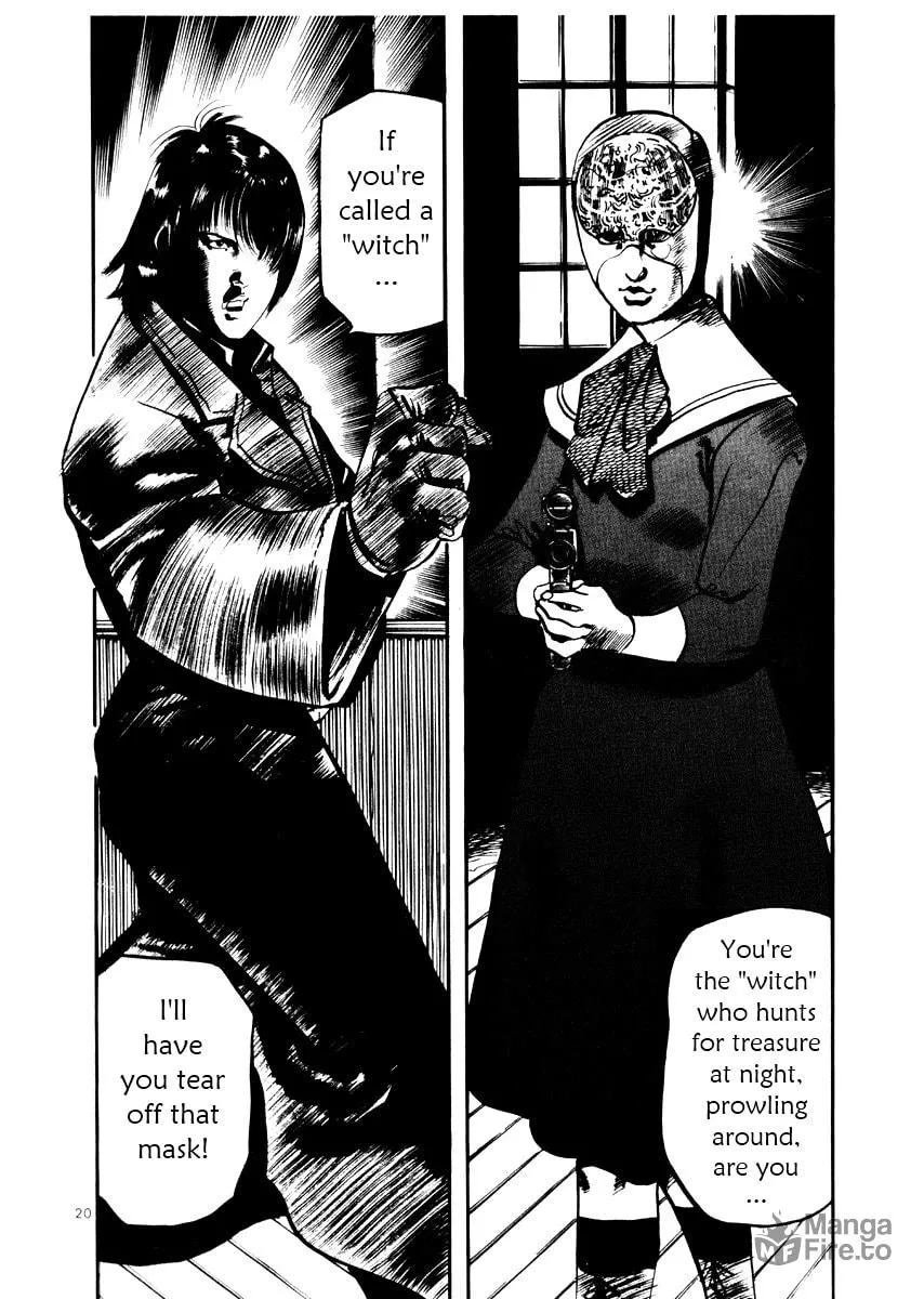 Read Yami no Aegis EN Manga Online