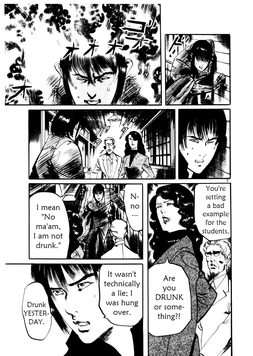 Read Yami no Aegis EN Manga Online