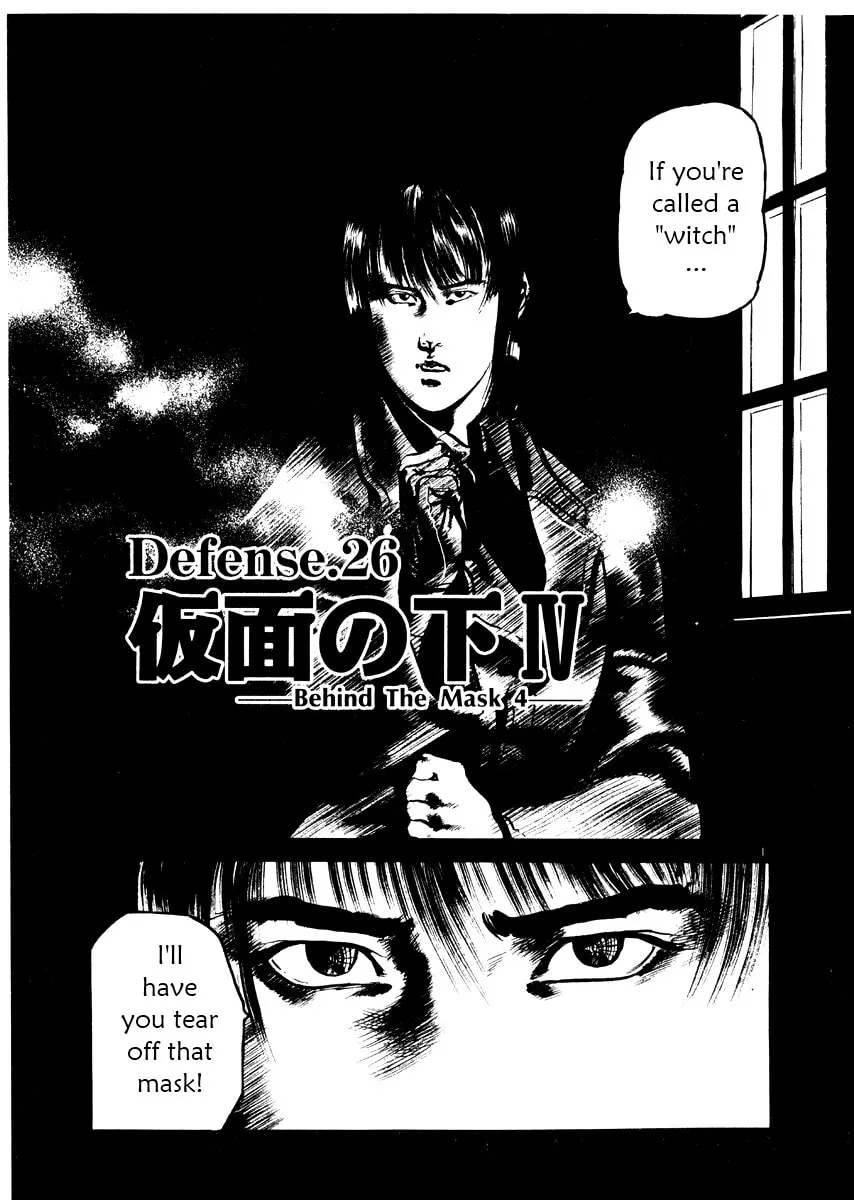 Read Yami no Aegis EN Manga Online
