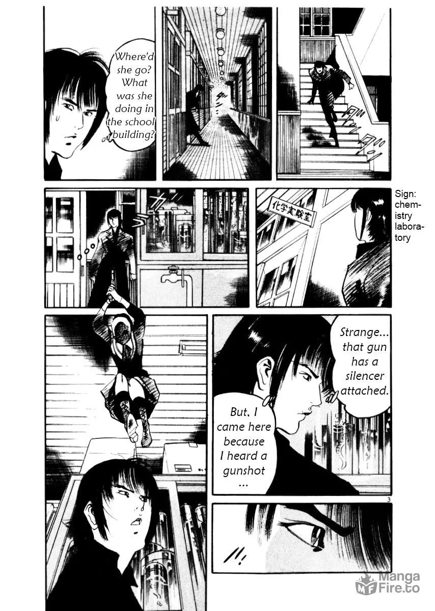 Read Yami no Aegis EN Manga Online