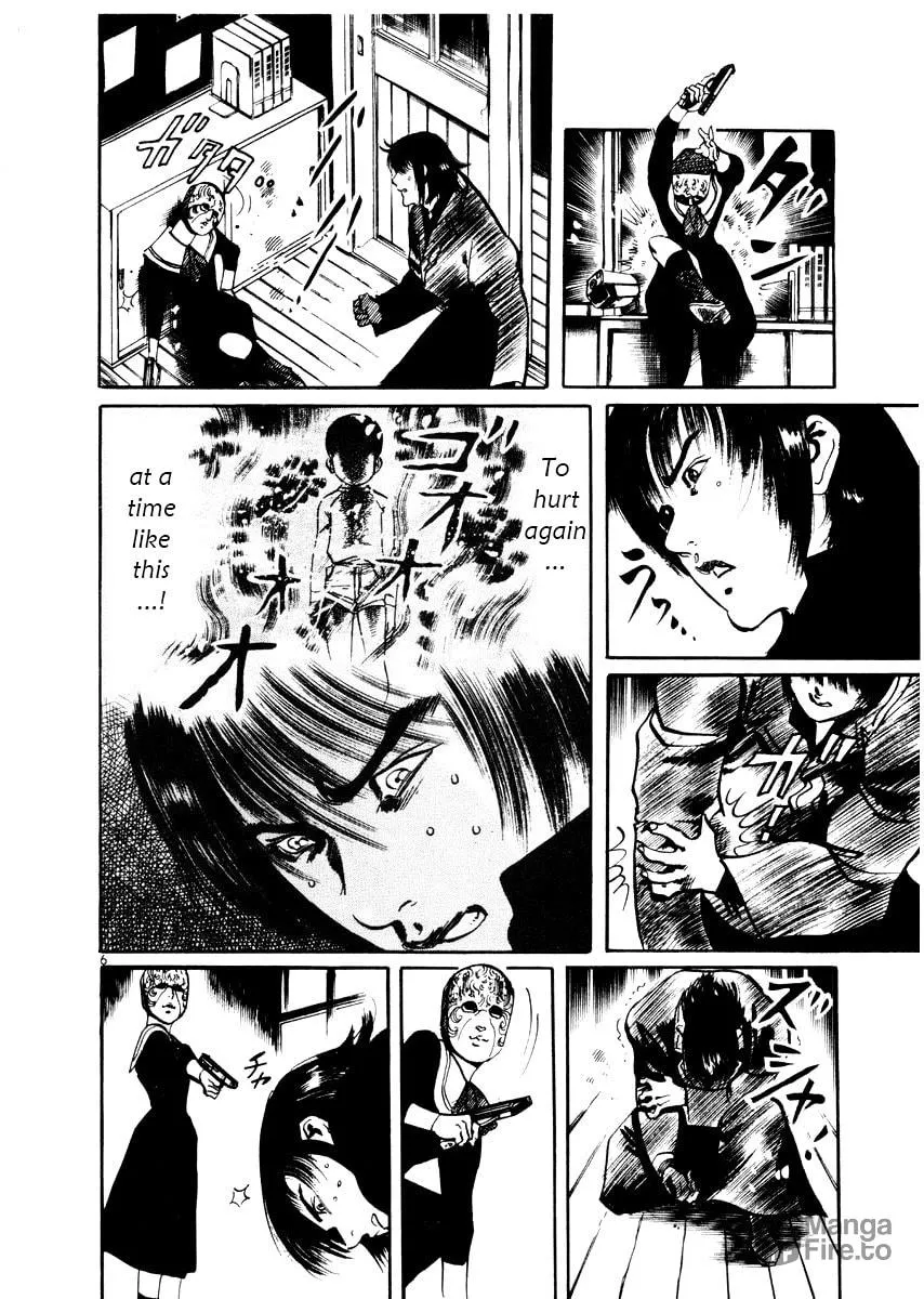 Read Yami no Aegis EN Manga Online
