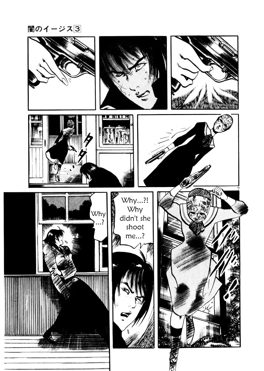 Read Yami no Aegis EN Manga Online