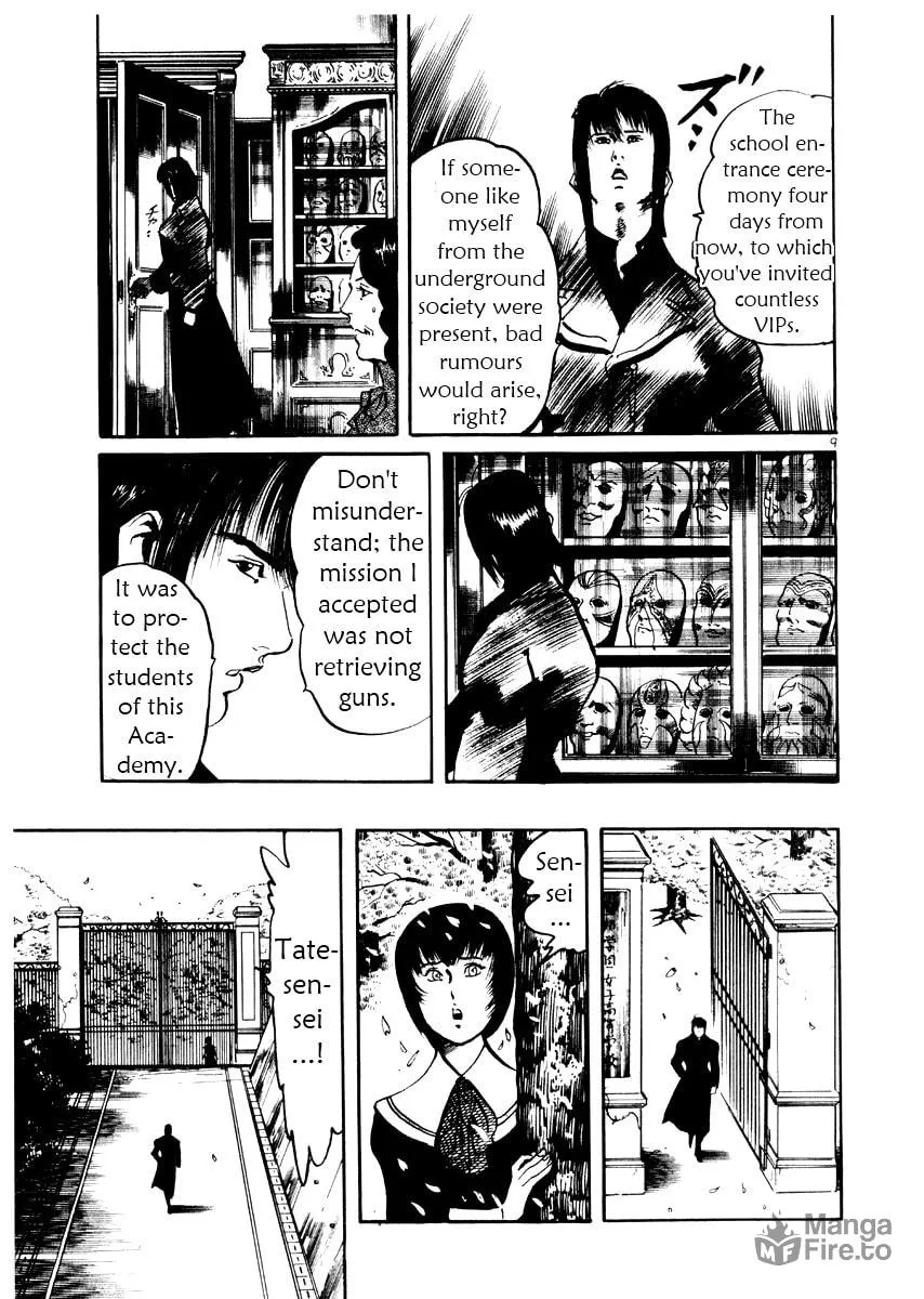 Read Yami no Aegis EN Manga Online