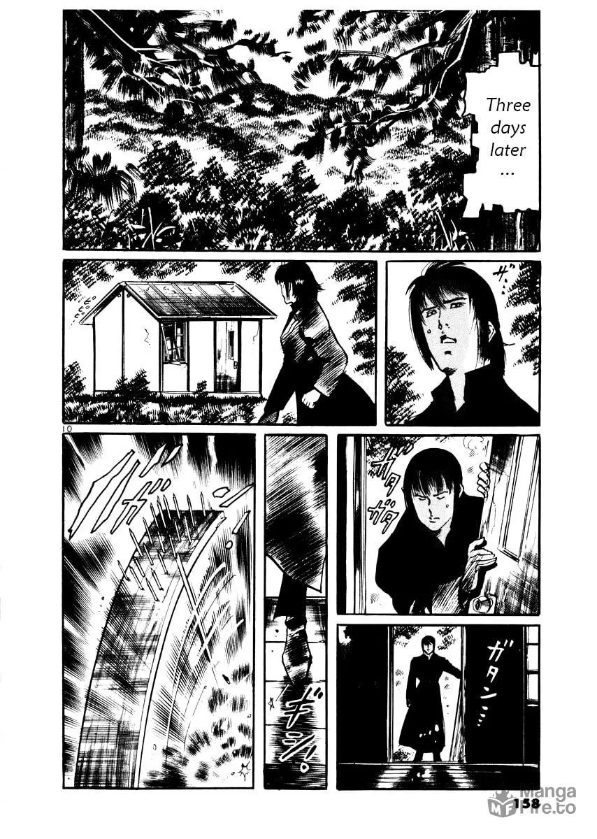 Read Yami no Aegis EN Manga Online