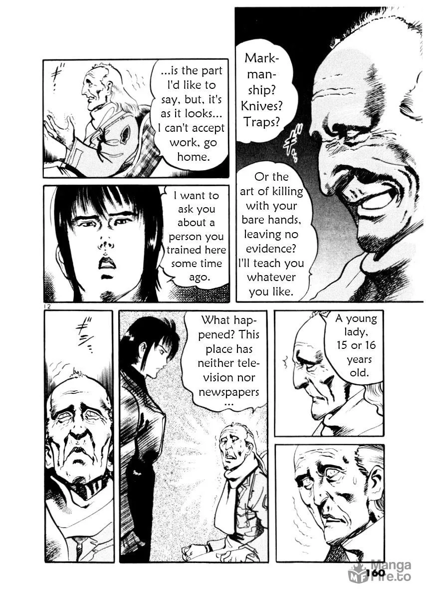 Read Yami no Aegis EN Manga Online
