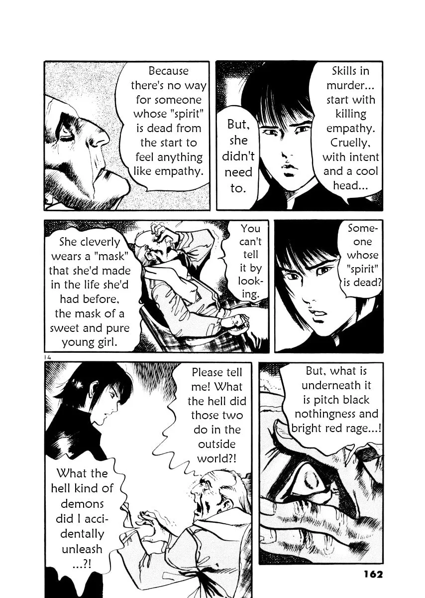 Read Yami no Aegis EN Manga Online