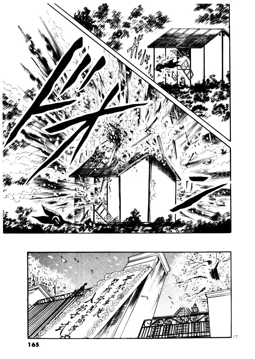 Read Yami no Aegis EN Manga Online