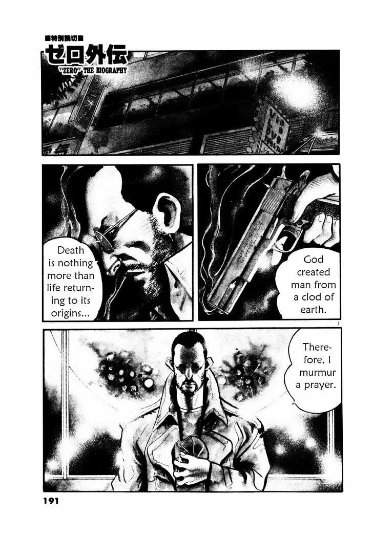 Read Yami no Aegis EN Manga Online