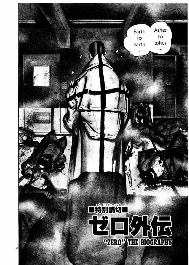 Read Yami no Aegis EN Manga Online