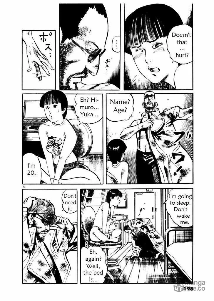 Read Yami no Aegis EN Manga Online