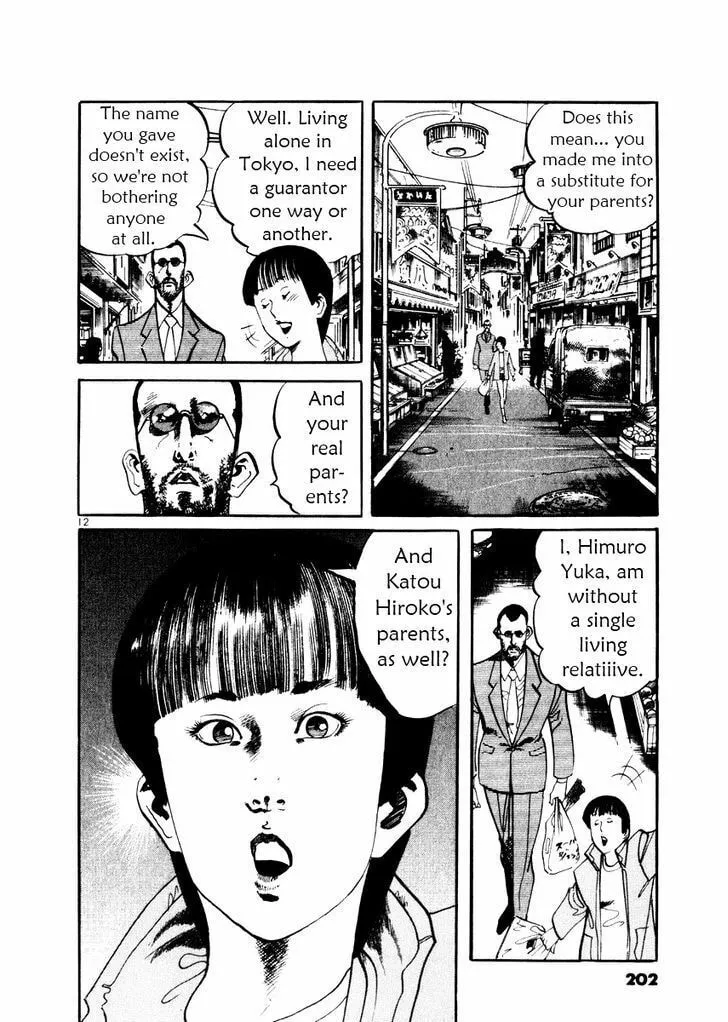 Read Yami no Aegis EN Manga Online