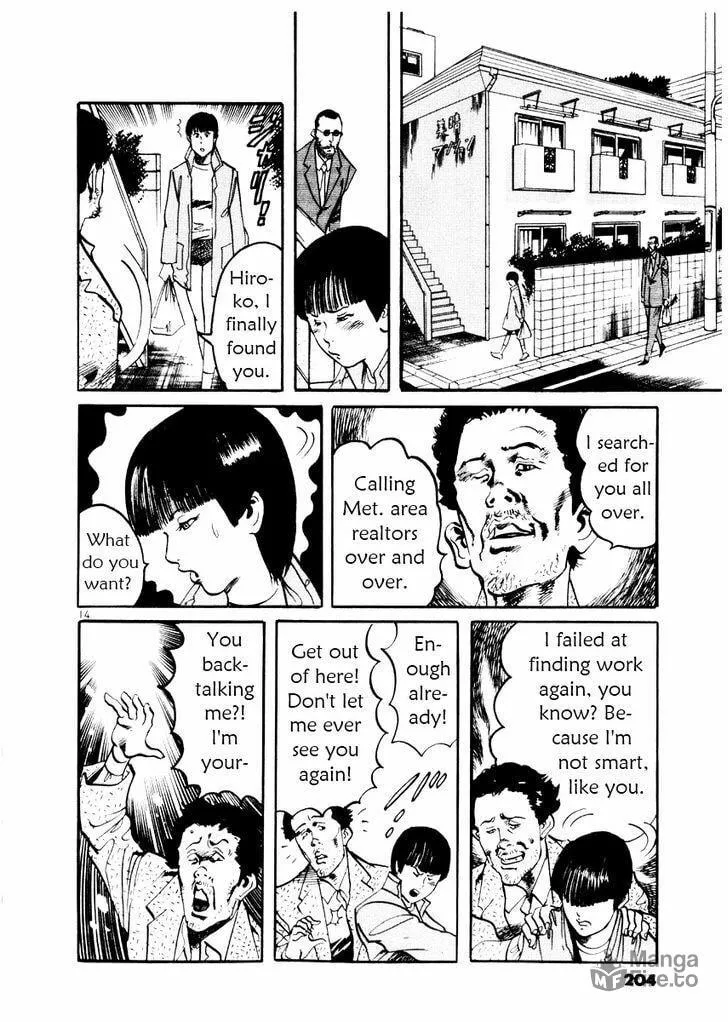 Read Yami no Aegis EN Manga Online